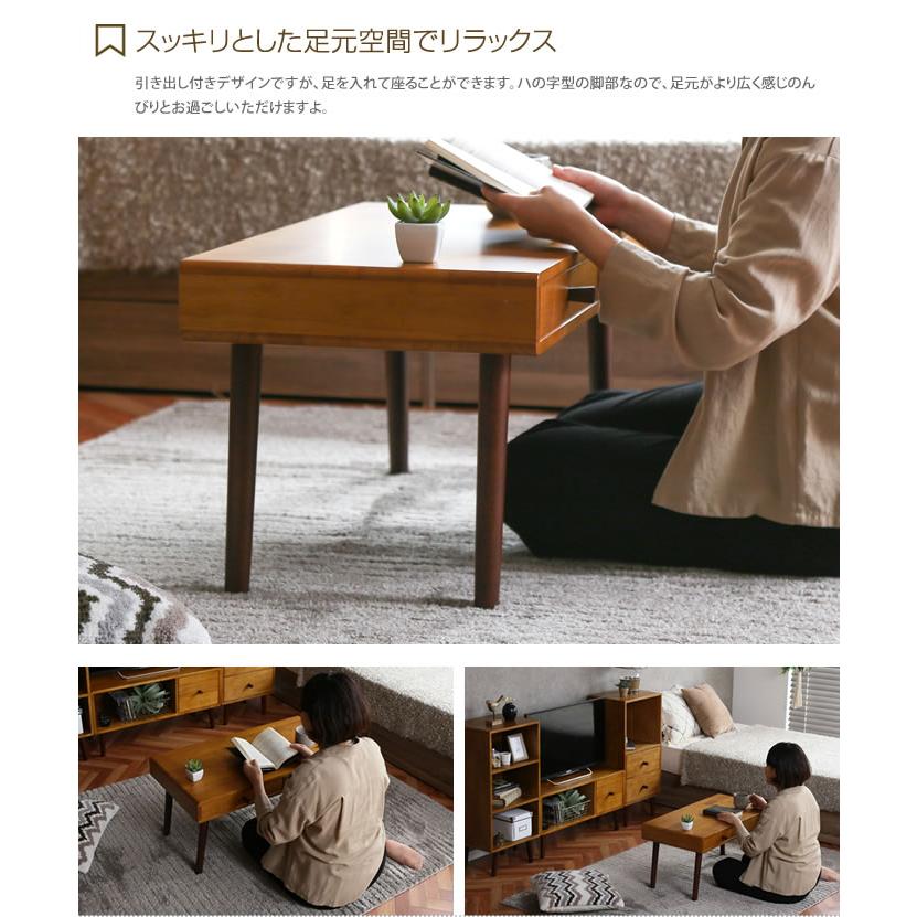 幅80cm テーブル センターテーブル ローテーブル リビングテーブル 机
