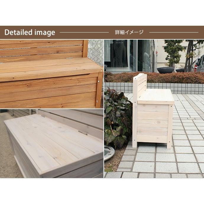 玄関ベンチ 幅90 ベンチ チェア ボックス ストッカー 木製 カントリー