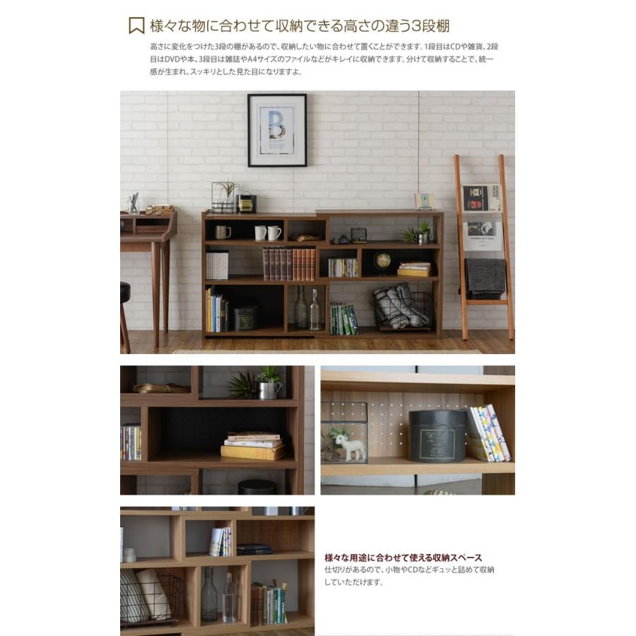 ラック オープンラック シェルフ 棚 収納棚 収納 オシャレ 北欧