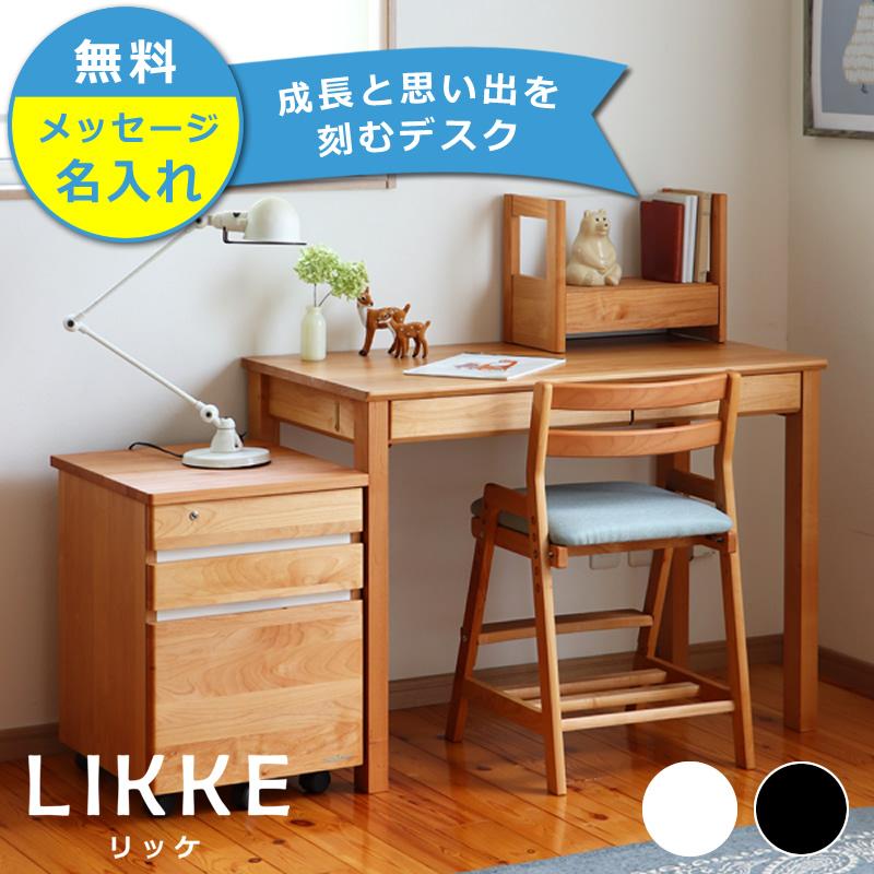 堀田木工所 【期間限定セール実施中！3/11 9:59まで】奥行きサイズを