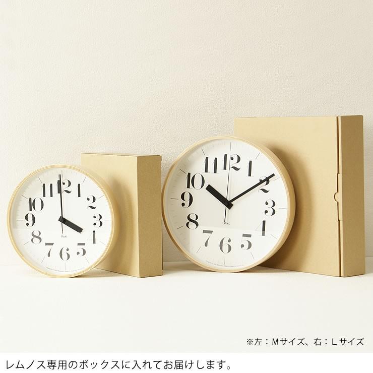 Lemnos（レムノス） 掛け時計 リキクロック Lサイズ（電波時計） Riki