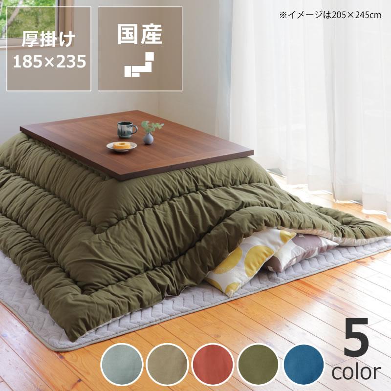 期間限定セール実施中！3/11 9:59まで】当店オリジナル！ おしゃれ