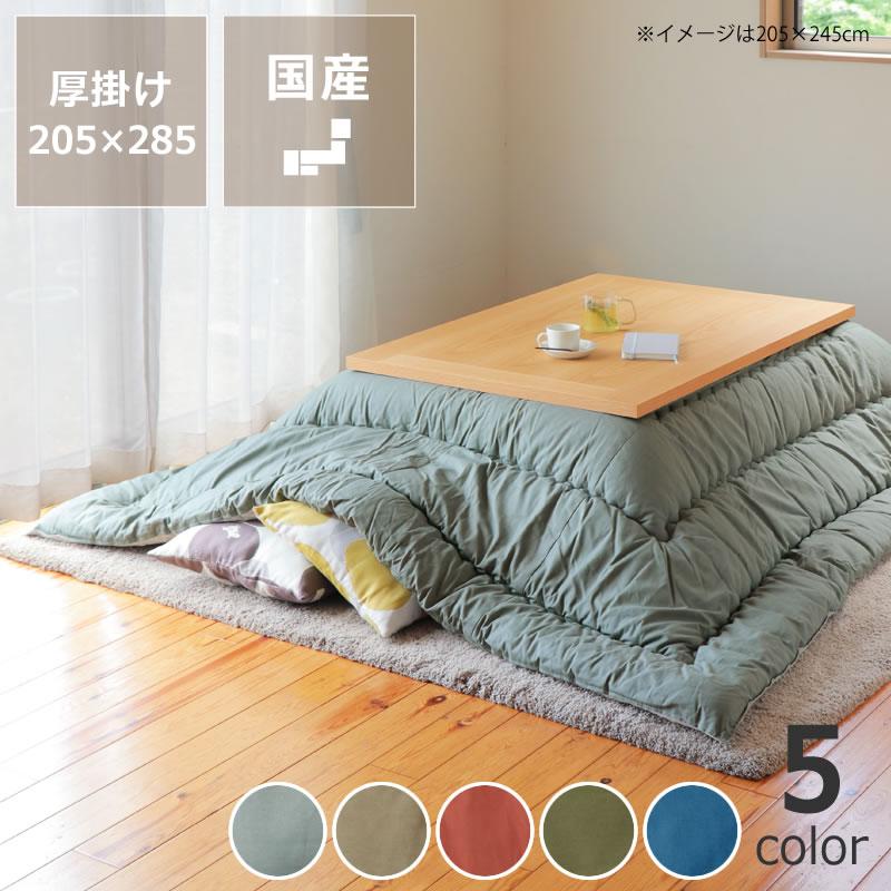 期間限定セール実施中！3/11 9:59まで】当店オリジナル！ おしゃれ