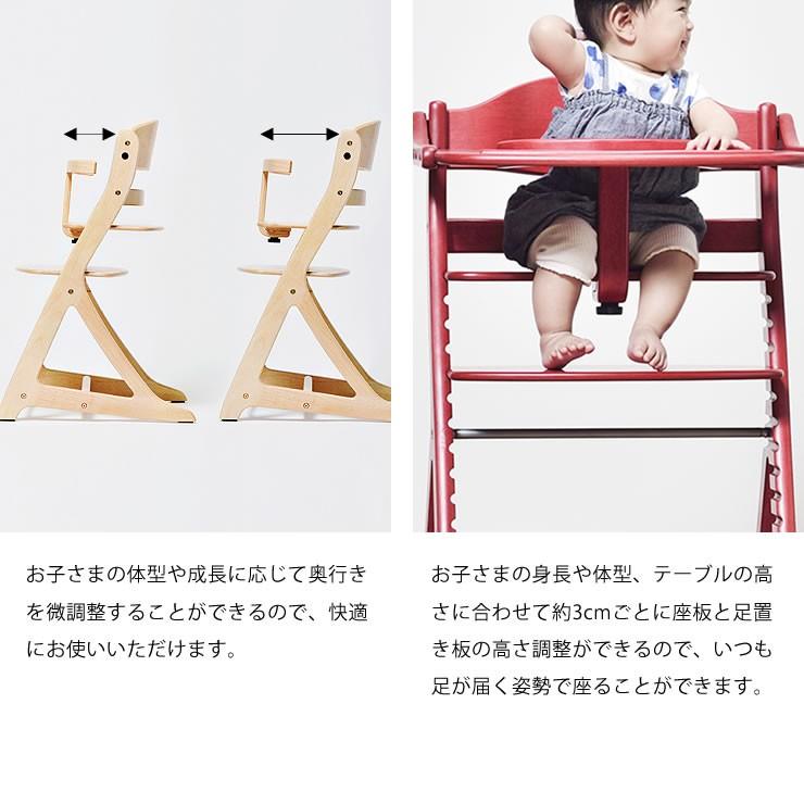 すくすくチェア プラス テーブル付き yamatoya（大和屋） sukusuku＋