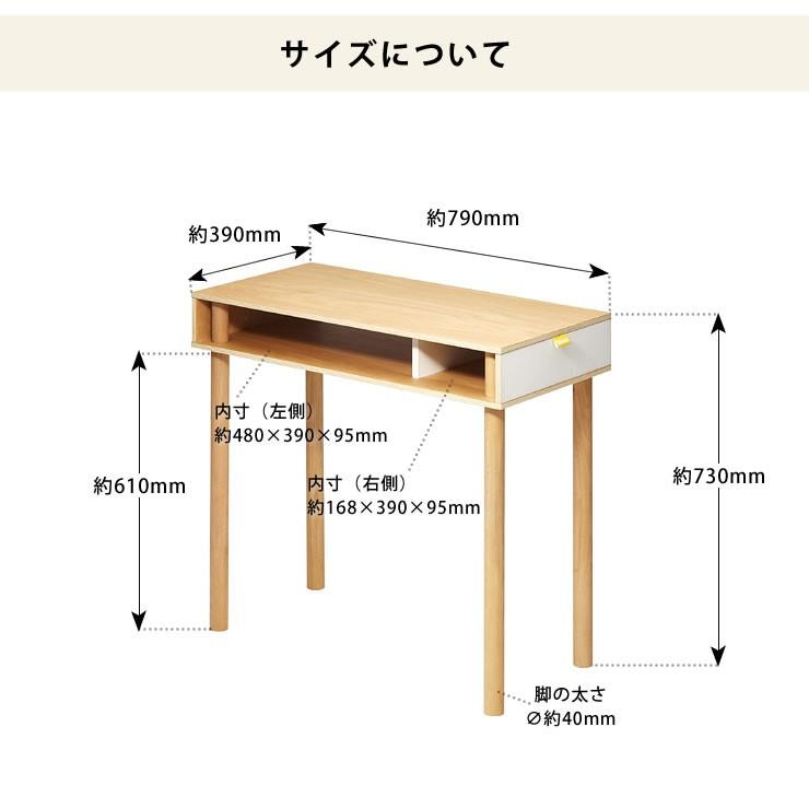 ideaco（イデアコ） コンパクトでスリムな学習机 PLYWOOD Series