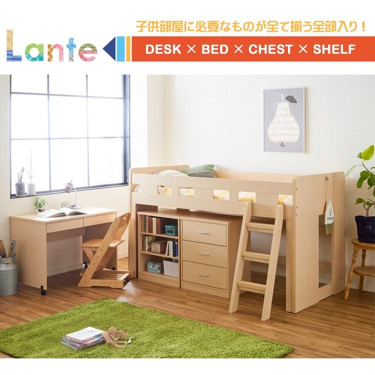 システムベッド ロフトベッド 子供用 学習机セット 木製 分割可能