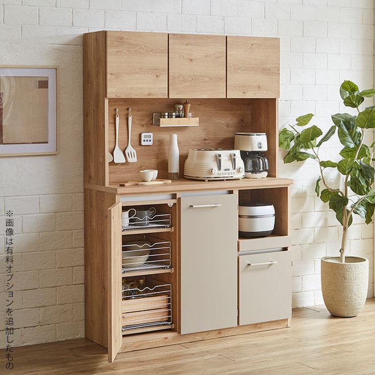KAGUCOCO 食器棚 キッチン 収納 レンジ台 キッチンボード 完成品 幅