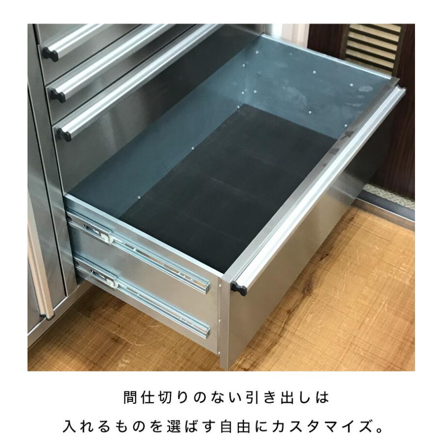 ツールキャビネット ステンレスキャビネット 天然木 W199 ステンレス製