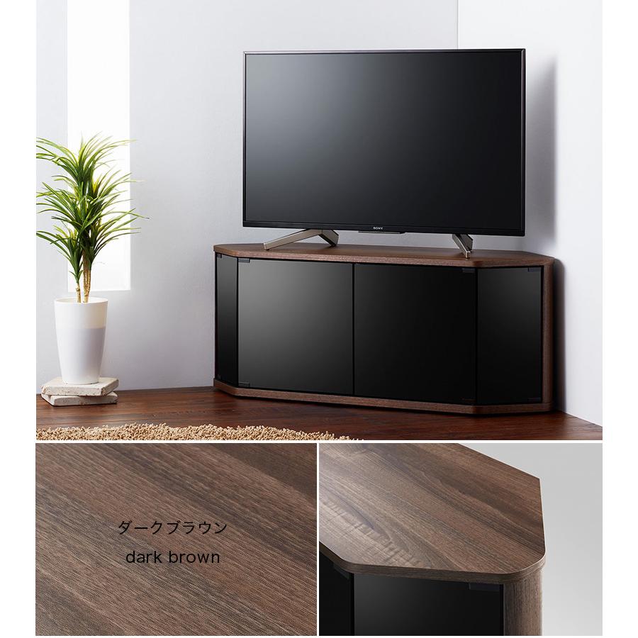テレビ台 幅115cm ブラウン 白 放熱 おしゃれ 大型ゲーム機用 コーナー