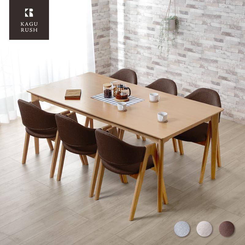 KAGUWORLD ダイニングテーブルセット 6人掛け 7点セット 180cm 木製