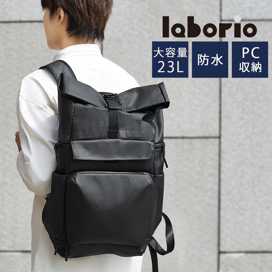 laborio リュック ビジネスリュック リュックサック メンズ レディース