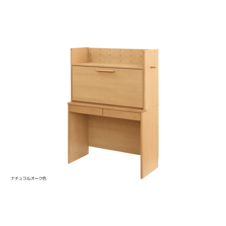 浜本工芸 【受注生産】学習机 No.90 ライティングデスク（Bタイプ