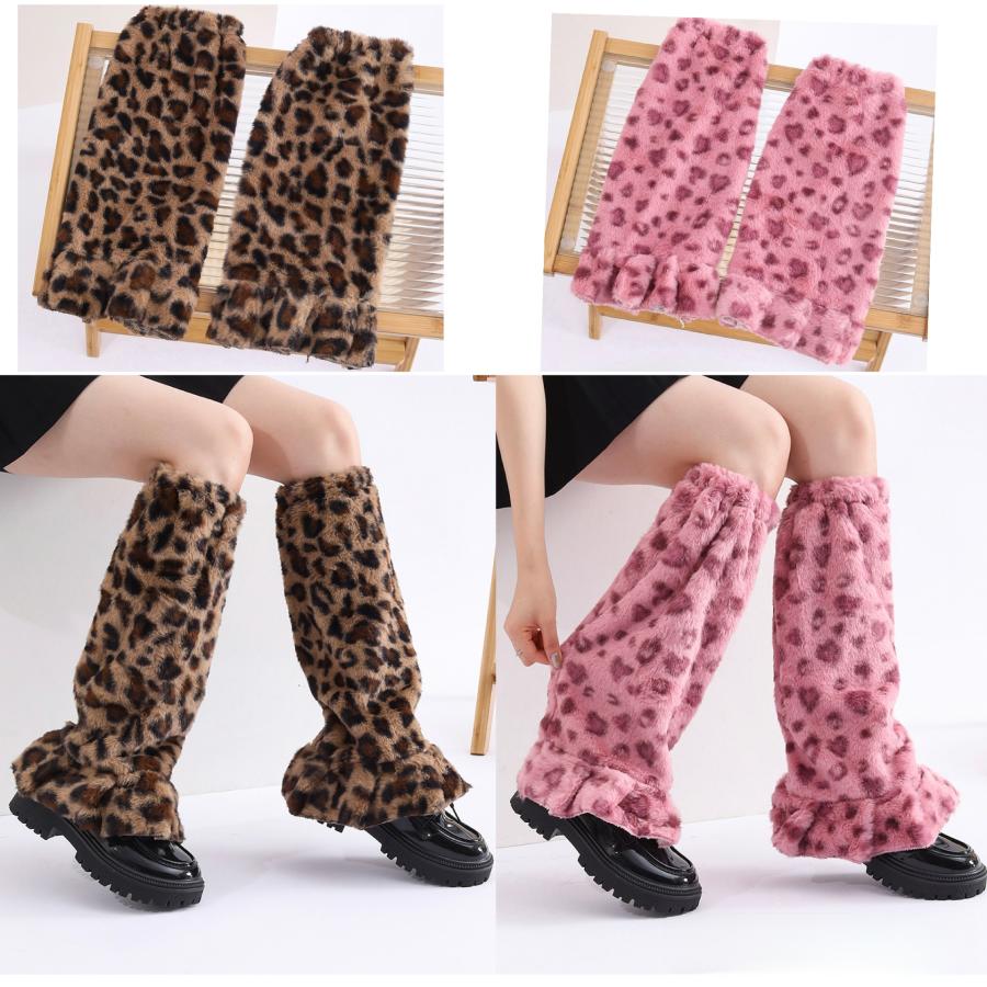 レッグウォーマー レディース 豹柄 ヒョウ柄 防寒 冷え対策 レッグ