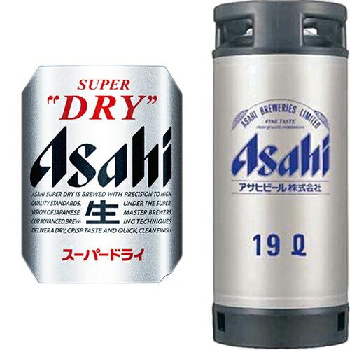 送料無料（九州・沖縄除く）】アサヒ スーパードライ 樽生 19L 19000ml