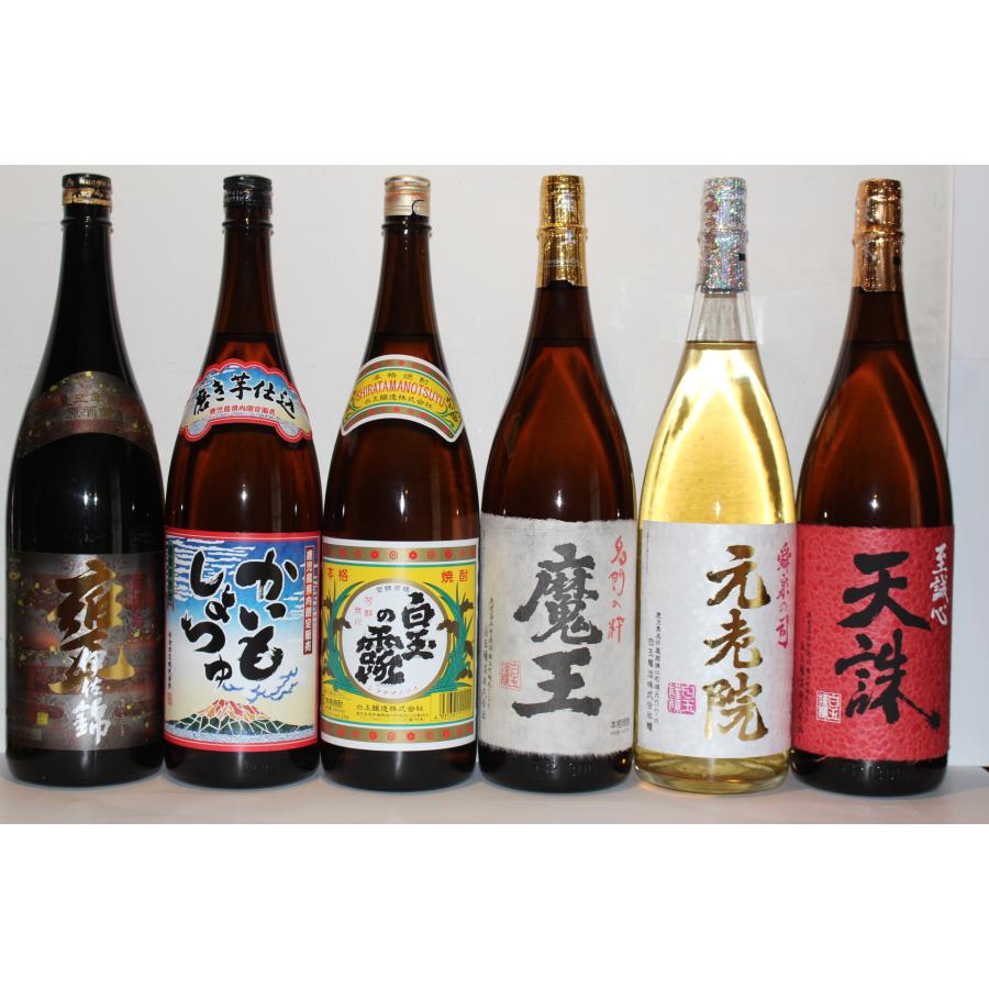 魔王 芋焼酎6本魔王甕伊佐錦セット（魔王 元老院 天誅 白玉の露 かいも