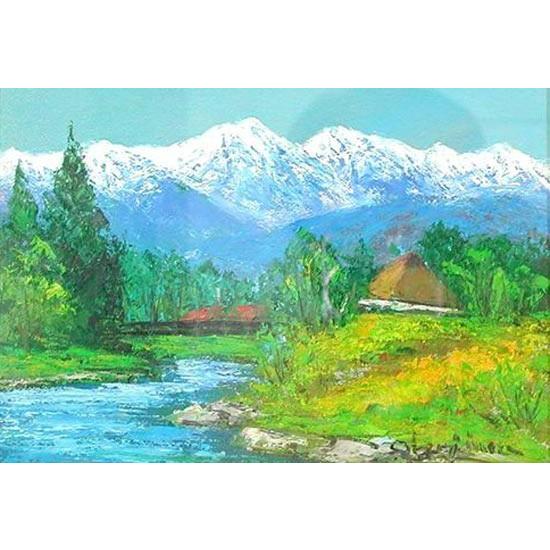 絵画 油絵 白馬山麓 （岡島哲夫） 【海・山】【肉筆】【油絵】【日本の
