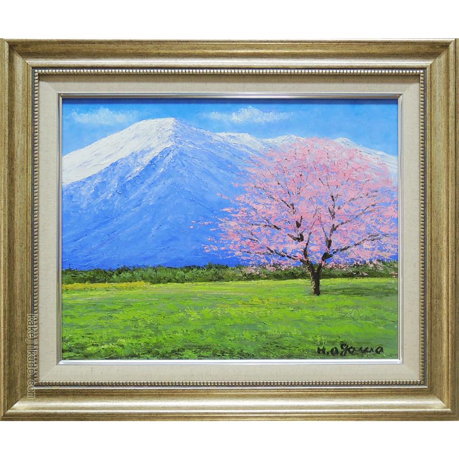 絵画 油絵 岩手山の桜 (小川久雄) 【海・山】【肉筆】【油絵】【日本の