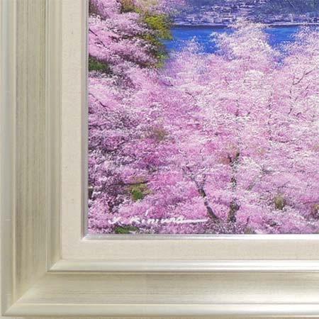 絵画 油絵 桜島の桜 F20号 （木村由記夫） 【肉筆】【油絵】【日本の
