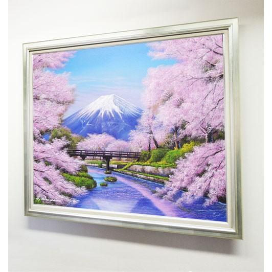 絵画 油絵 忍野富士に桜 F50号 （木村由記夫） 【肉筆】【油絵】【日本