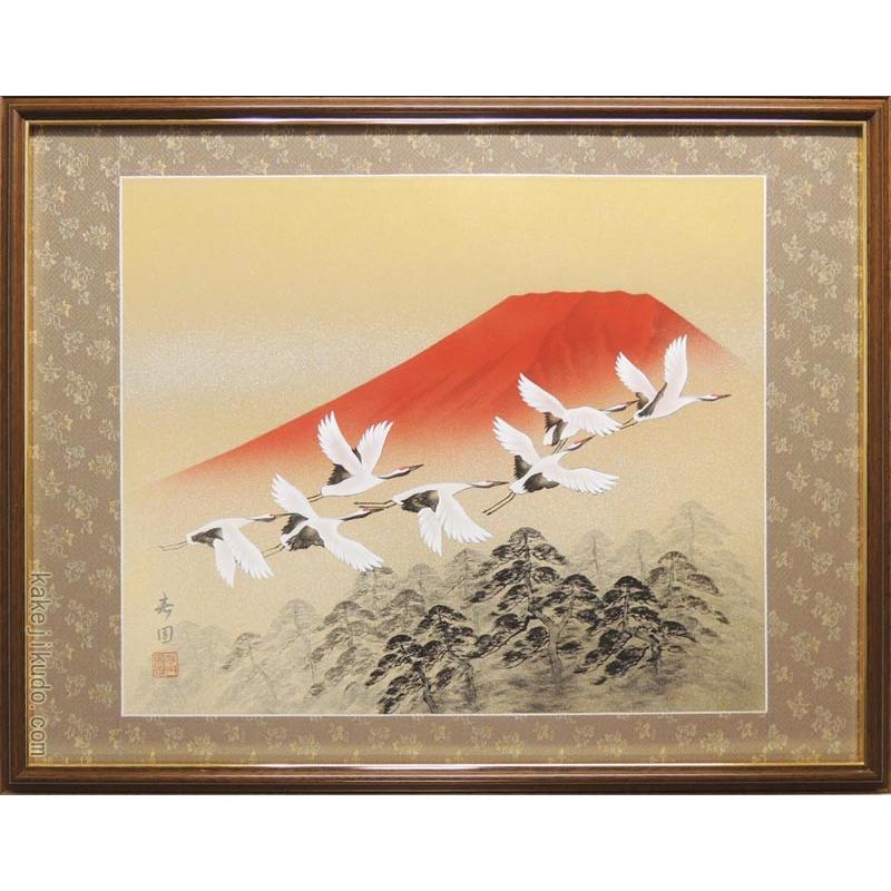 絵画 日本画 赤富士群鶴 (山岸春園) 【肉筆】【日本画】【富士】【10号