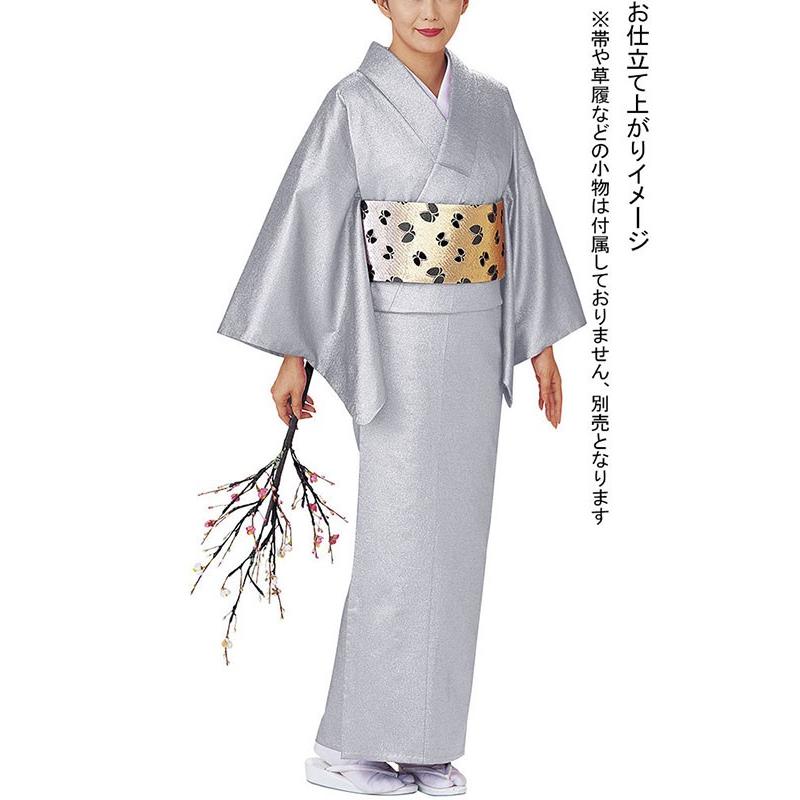 色無地 着物 反物 ラメ 踊り 舞台 ステージ 日本製 オーロラ 洗える