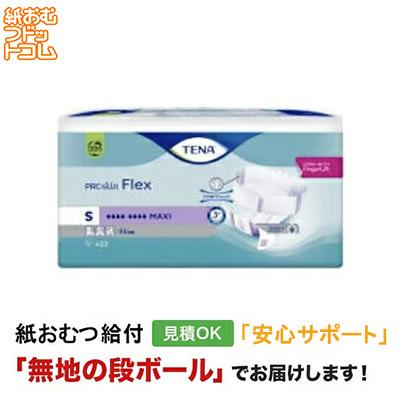 TENA（テーナ） TENAフレックス マキシ Sサイズ 22枚入 大人用