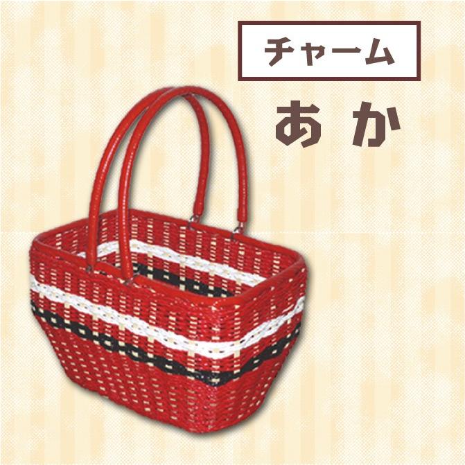 レトロかご 昭和レトロ レトロ雑貨 買い物かご バスケット 編みかご