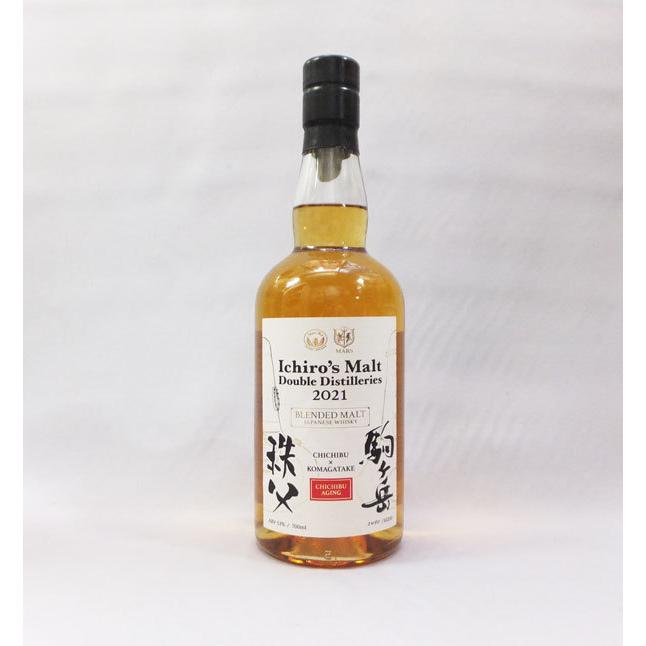 イチローズモルト 秩父×駒ヶ岳 ダブルディスティラリーズDD 2021