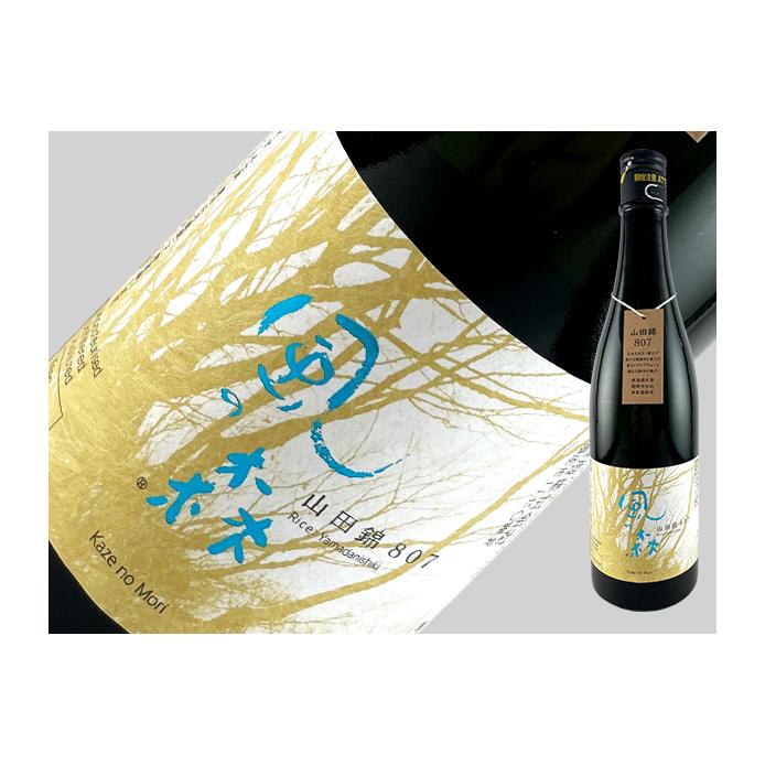 風の森 日本酒 奈良県 風の森 山田錦 807 720ml : 金二商事 - 通販