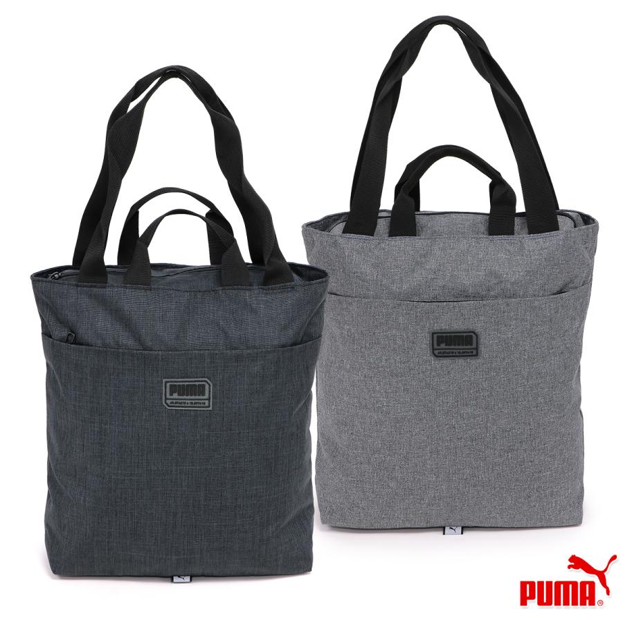 PUMA（プーマ） トートバッグ ショッピングバッグ 買い物バッグ