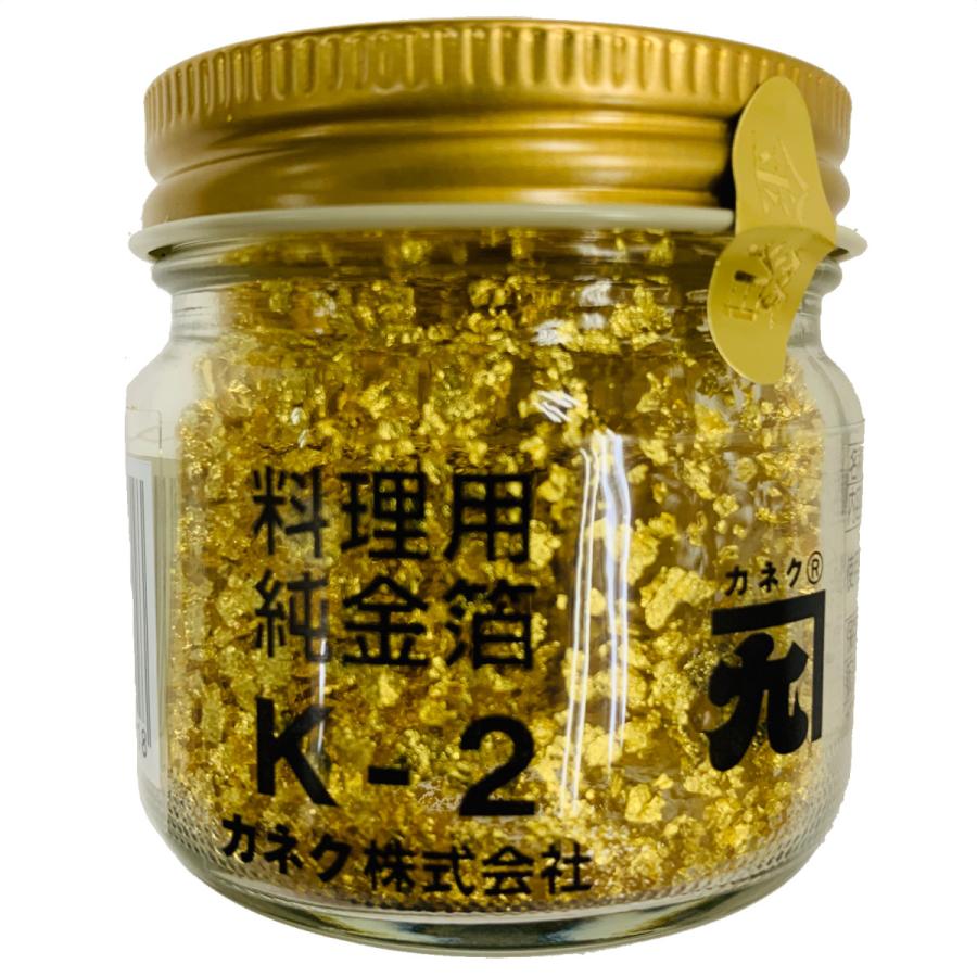 カネク 料理用純金箔K-2 0.4g : 叶オンライン - 通販 - Yahoo!ショッピング