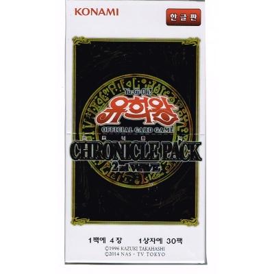 遊戯王OCG デュエルモンスターズ 20th ANNIVERSARY PACK 1nd WAVE