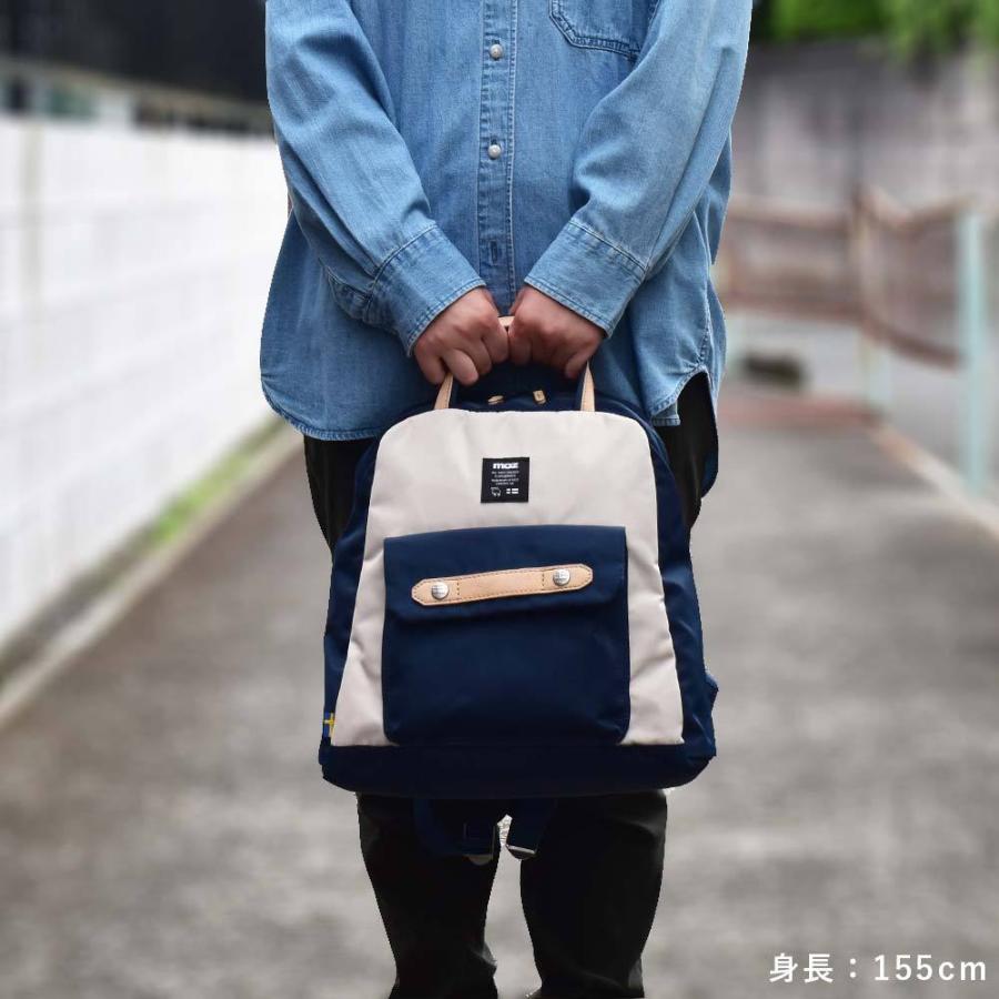 moz（モズ） リュック バッグ レディース A4 小さめ 2WAY マザーズ