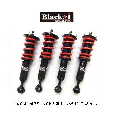 RSR RS☆R ブラックi 車高調 フィット GE6/GE8 : キーポイント