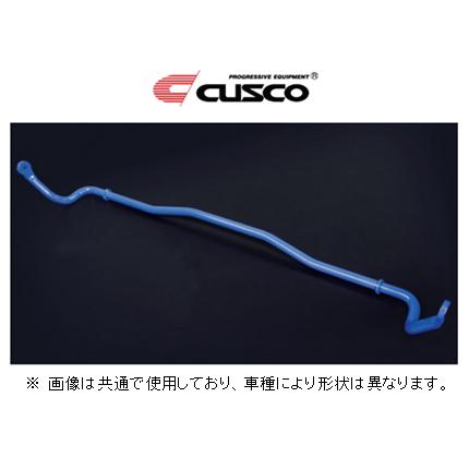 クスコ（CUSCO） スタビライザー リア アルファード/ヴェルファイア