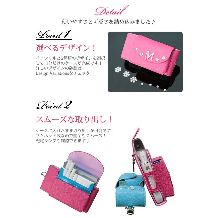 アイコス ケース iQOS イニシャル デコ 極 スワロフスキー iqosケース