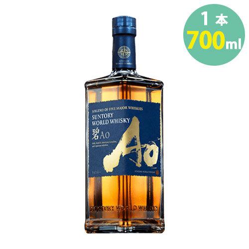 ウイスキー 碧 Ao アイリッシュ スコッチ カナディアン アメリカン