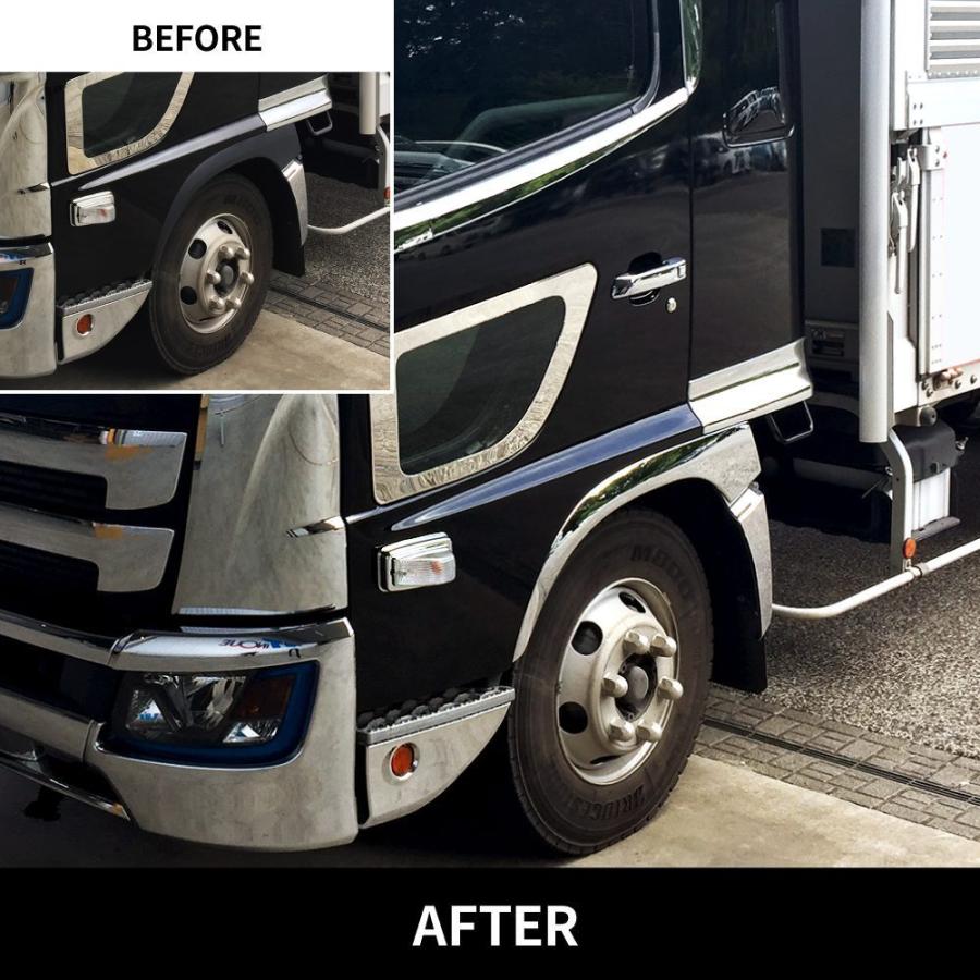 17レンジャー用 フロントフェンダー : トラックショップケンズ - 通販