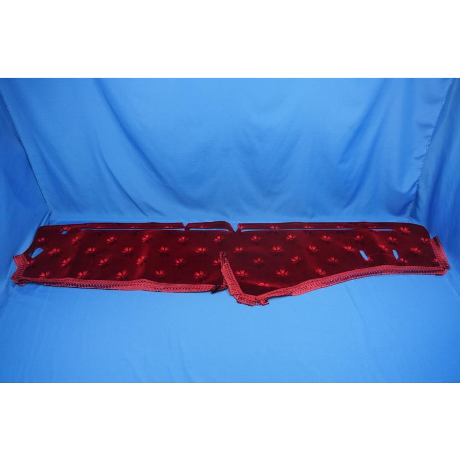 17スーパーグレート用 モケットフラワー コスモス ダッシュマット