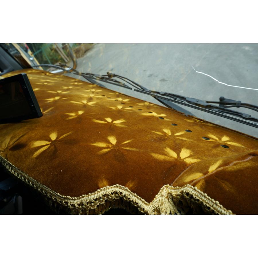 07スーパーグレート用 モケットフラワー コスモス リング付き ダッシュ