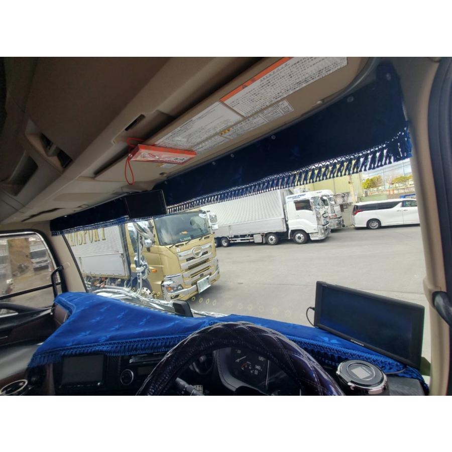 UDクオン用 モケットフラワー コスモス ダッシュマット 濃紺