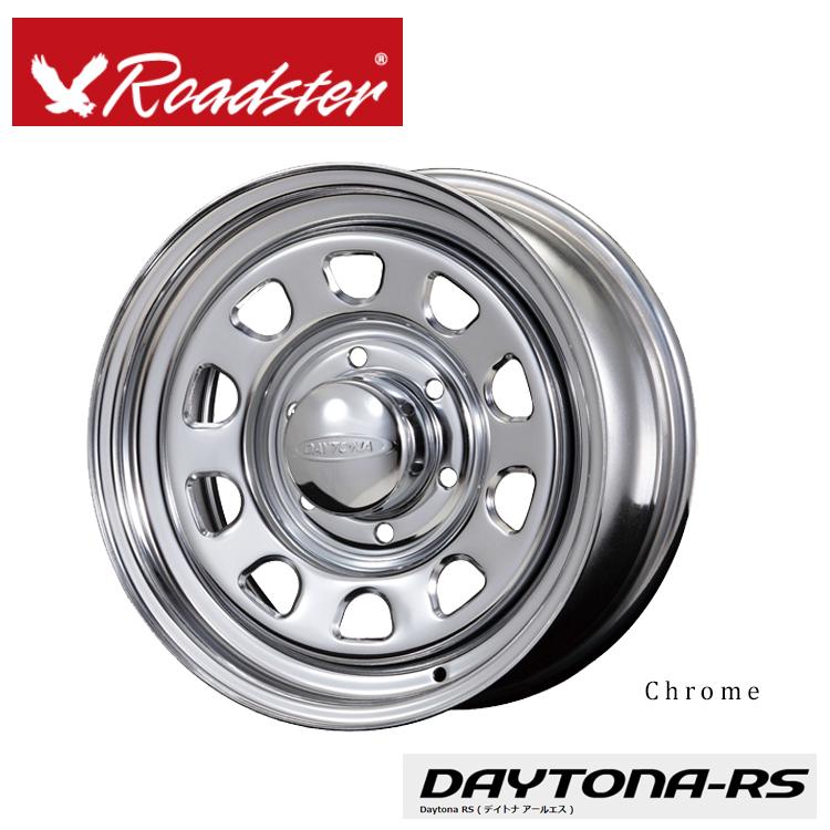 15インチ 6H139.7 7J 7J+19 6穴 ホイール 【2本セット 新品】 DAYTONA