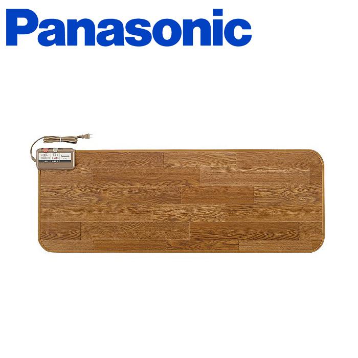Panasonic（パナソニック） ホットパネルM ブラウン （ DC-PK3-T