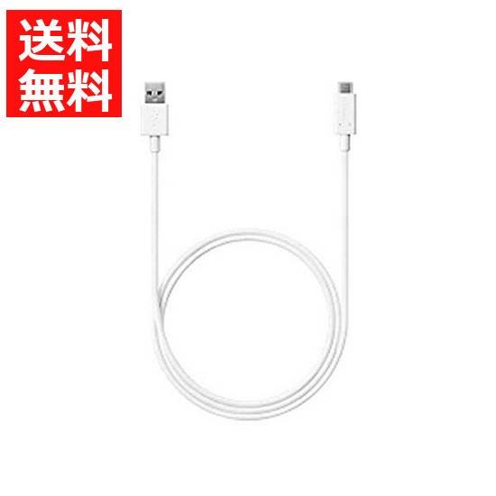 NTT docomo アップル認証 ドコモ純正 Lightningケーブル 1.0m A to L