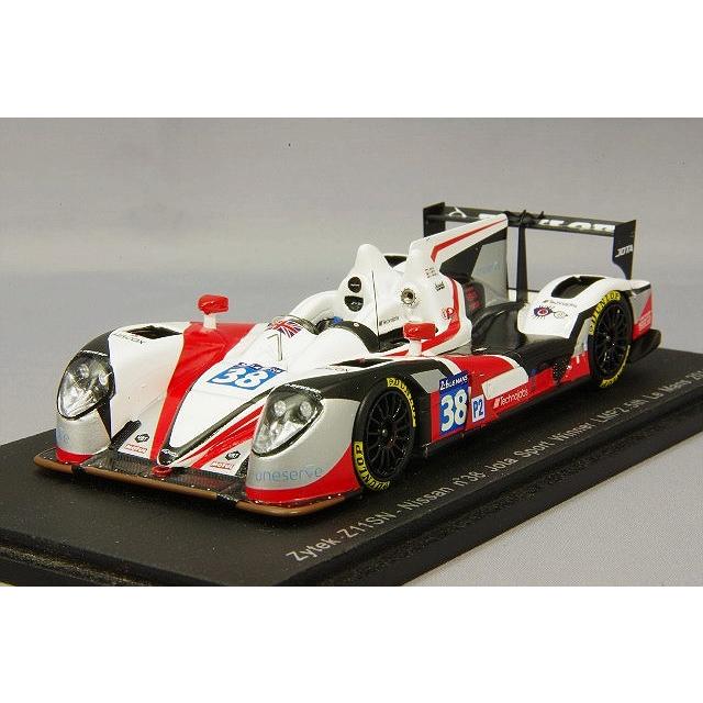ミニカー/完成品 スパーク 1/43 ザイテック Z11SN 日産 イオタスポーツ