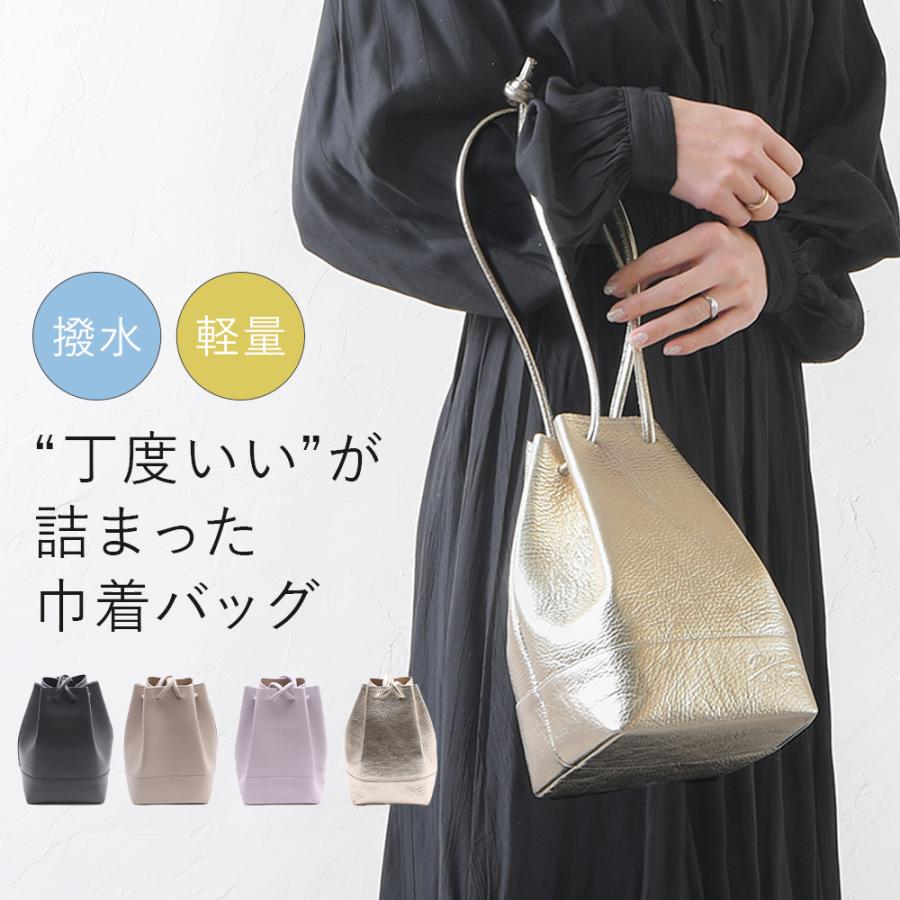 バッグ レディース 巾着 ショルダーバッグ ミニショルダーバッグ 斜