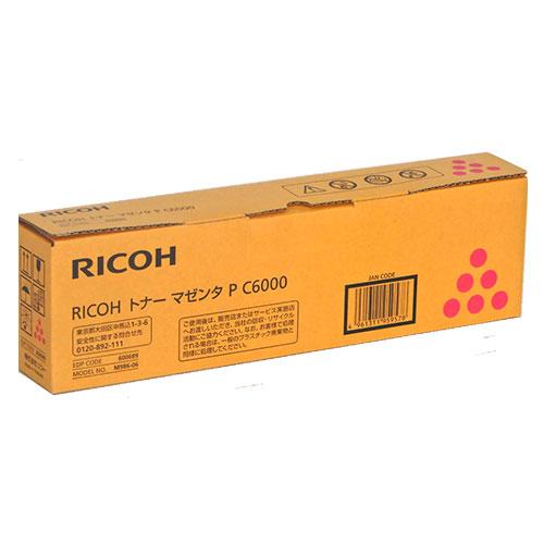 リコー（RICOH） 『代引不可』RICOH 純正 トナー P C6000 マゼンタ