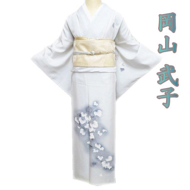 付下げ 付け下げ 訪問着 着物 中古 袷 フォーマル 金駒刺繍 岡山武子