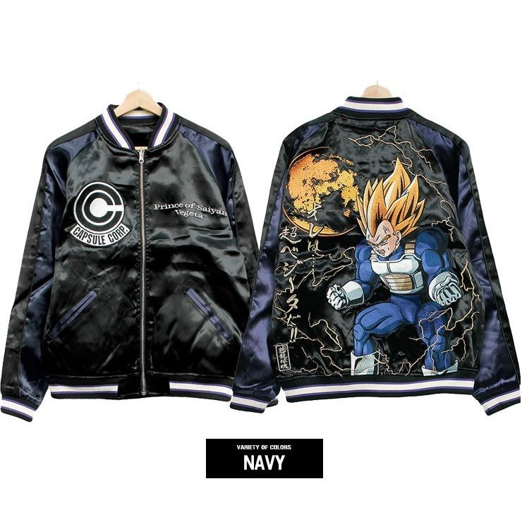 ドラゴンボール 絡繰魂 ドラゴンボールZ スカジャン メンズ 大きい