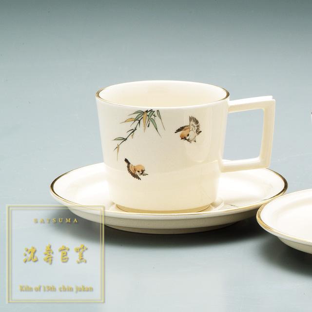 受注生産 薩摩焼 沈壽官窯（ちんじゅかん）白薩摩 コーヒーカップ